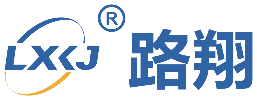 河南路翔机械科技有限公司